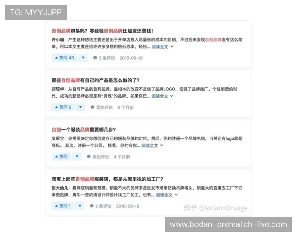 波胆和反波胆是什么意思品牌入口下载防骗避坑