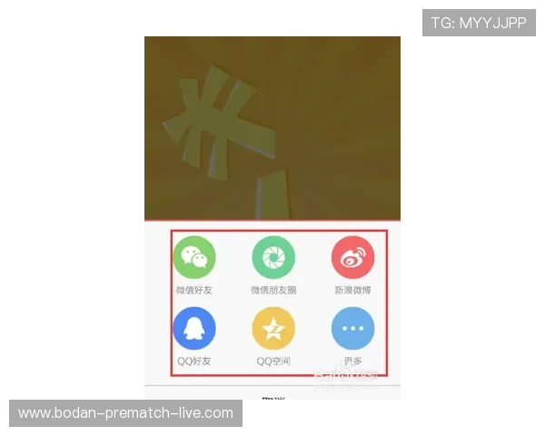 体育app排行榜防骗避坑电子真人规则技巧全解析